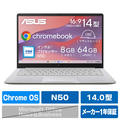 ASUS Chromebook CX14 ピュアグレー CX1405CTA-S60592