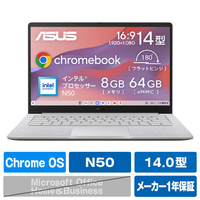 ASUS Chromebook CX14 ピュアグレー CX1405CTA-S60592
