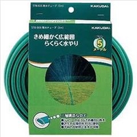 カクダイ 散水チューブ 5m 578-806