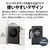 シャープ 【右開き】8kgドラム洗濯機 グレイングレー ES-8L2-HR-イメージ12