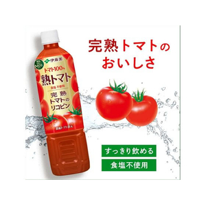 伊藤園 熟トマト 完熟トマトのリコピン 食塩不使用 730g FCC0344-イメージ2
