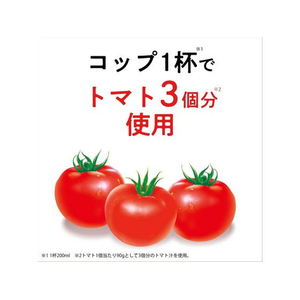 伊藤園 熟トマト 完熟トマトのリコピン 食塩不使用 730g FCC0344-イメージ3