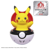 タカラトミー ポケットモンスター ぴょこぷにゅ ピカチュウ ﾋﾟﾖｺﾌﾟﾆﾕﾋﾟｶﾁﾕｳ