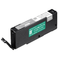 エコリカ BCI-331GY互換リサイクルインクカートリッジ グレー ECI-C331GY