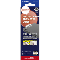 エレコム iPhone17e/16e用 カメラレンズカバー ガラス クリア PM-A25SFLLP1CR
