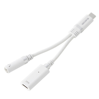エレコム USB Type-C(TM) - φ3．5mm変換ケーブル(シリコンメッシュ/27W) ホワイト MPA-C35DPDSMWH