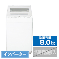 SHARP 8．0kgインバーター全自動洗濯機 ホワイト系 ES-GV8K-W