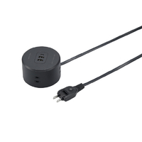 ヤザワ 丸型タップ4個口PD20W1．5m ブラック H47015PD20BK