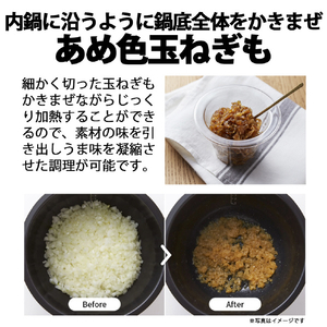 SHARP 水なし自動調理鍋専用 別売アクセサリー もっとクック TJ-U1A-イメージ5