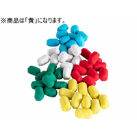 エバニュー カラー玉 EV俵 10個入 黄 FC783RW-EKA462-400