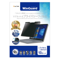 UNIQ Surface Laptop 3(13．5インチ)用マグネット式プライバシーフィルム ブラック WIGSL13PF2