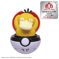 タカラトミー ポケットモンスター ぴょこぷにゅ コダック ﾋﾟﾖｺﾌﾟﾆﾕｺﾀﾞﾂｸ