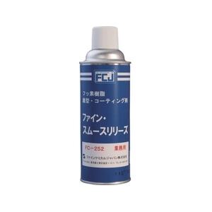 FCJ/ファイン・スムースリリーズ 420ml FC-252 FC267YT-8106146-イメージ1