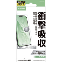 エレコム iPhone17用ガラスフィルム SHOCKPROOF 高透明 PM-A25AFLGZ