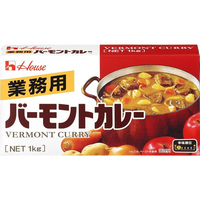 ハウス食品 業務用 バーモントカレー 1KG FC91054