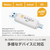 e angle USB3．2(Gen1)TypeC-A対応USBメモリ 128GB ホワイト ANGV-CRUAC128-A-W-イメージ8