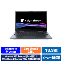 Dynabook 5in1プレミアムPenノートパソコン ダークブルー P1V6APBL