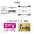 I・Oデータ 90W給電USB Type-C搭載 31．5型液晶ディスプレイ LCD-CU322V-FX-イメージ10