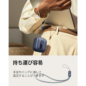 ESR Pulse AirPods 5/4用ケース Blue 1C0130402BLUE-イメージ8