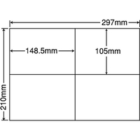 NANA ラベルシールナナコピーシンプルパックA4 4面 500シート F875991-C4iA