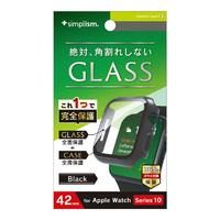 トリニティ Apple Watch Series 10(42mm)用高透明 ガラス一体型PCケース ブラック TR-AW2443-GLPC-CCBK