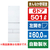 東芝 【左開き】501L 冷凍冷蔵庫 VEGETA フロストホワイト GR-A500GTL(TW)-イメージ1