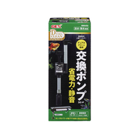 ジェックス デュアルクリーン専用交換ポンプ DC-P FC24303
