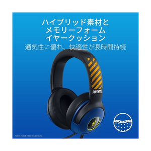 RAZER ゲーミングヘッドセット Kraken V3 X Fortnite Edition RZ04-03750500-R3M1-イメージ5