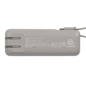 MOTTERU ACモバイルバッテリー 5000mAh ラテグレージュ MOT-MBAC5001-GY-イメージ3