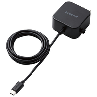 エレコム AC充電器(2．4A/Cケーブル一体型/1．5m) ブラック MPA-ACC20BK