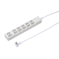 ヤザワ 雷ガｰド付6個口節電タップ5m ホワイト H4BKS665WH