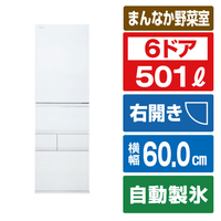 東芝 【右開き】501L 冷凍冷蔵庫 VEGETA フロストホワイト GR-A500GT(TW)