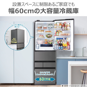 東芝 【右開き】501L 冷凍冷蔵庫 VEGETA フロストホワイト GR-A500GT(TW)-イメージ4