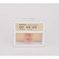 ナガオカトレーディング レコード針 GD49-60