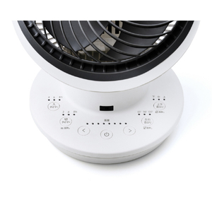 アイリスオーヤマ DCモーター搭載リモコン付サーキュレーター e angle select ホワイト KCF-SDC15TECE5-W-イメージ3
