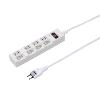 ヤザワ 個別集中スイッチ付節電タップ4個口5m ホワイト Y02BKS455WH