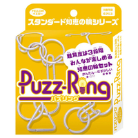 HANAYAMA パズリング イエロー ハナヤマ ﾊﾟｽﾞﾘﾝｸﾞｲｴﾛ-R