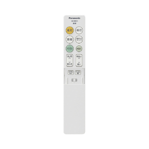 パナソニック LEDシーリングライト HH-CN1258A-イメージ4