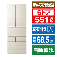 東芝 【フレンチドア】551L 冷凍冷蔵庫 グレインアイボリー GR-A550FZ(UC)