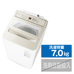 パナソニック 7キロ全自動洗濯機 ナチュラルベージュ NA-FA7H6-C-イメージ1