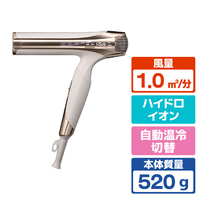 MTG ヘアドライヤー ReFa BEAUTECH DRYER SMART W アイボリー RE-AX-20A