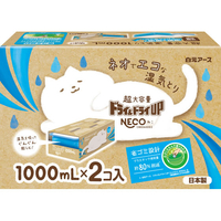 白元アース ドライ&ドライUP NECO 1000mL 2個入 FCR8122