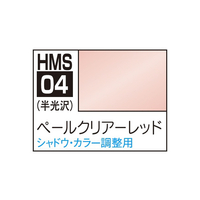 GSIクレオス 水性 30 MINUTES SISTERS カラー ペールクリアーレッド HMS04ﾍﾟ-ﾙｸﾘｱ-ﾚﾂﾄﾞ