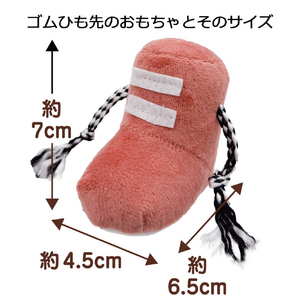 ドギーマンハヤシ じゃれワンワン! ふわふわブｰツ ｼﾞﾔﾚﾜﾝﾜﾝﾌﾜﾌﾜﾌﾞ-ﾂ-イメージ3