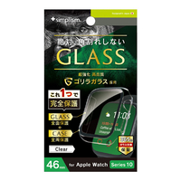 トリニティ Apple Watch Series 10(46mm)用ゴリラガラス 高透明 ガラス一体型PCケース クリア TR-AW2446-GLPC-GOCCL
