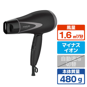 コイズミ マイナスイオンヘアドライヤー ブラック KHD-9820/K-イメージ1