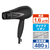 コイズミ マイナスイオンヘアドライヤー ブラック KHD-9820/K-イメージ1