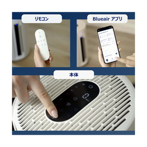 ブルーエア 3-in-1 空気清浄機 T10i ComfortPureシリーズ ホワイト 112186-イメージ6