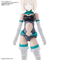 バンダイスピリッツ 30MS オプションボディパーツ タイプA01[カラーB] 30MSOPB02ﾎﾞﾃﾞｲﾊﾟ-ﾂA01ｶﾗ-B