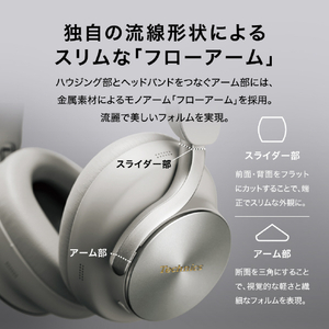パナソニック ワイヤレスステレオヘッドホン Technics ブラック EAH-A1000-K-イメージ12